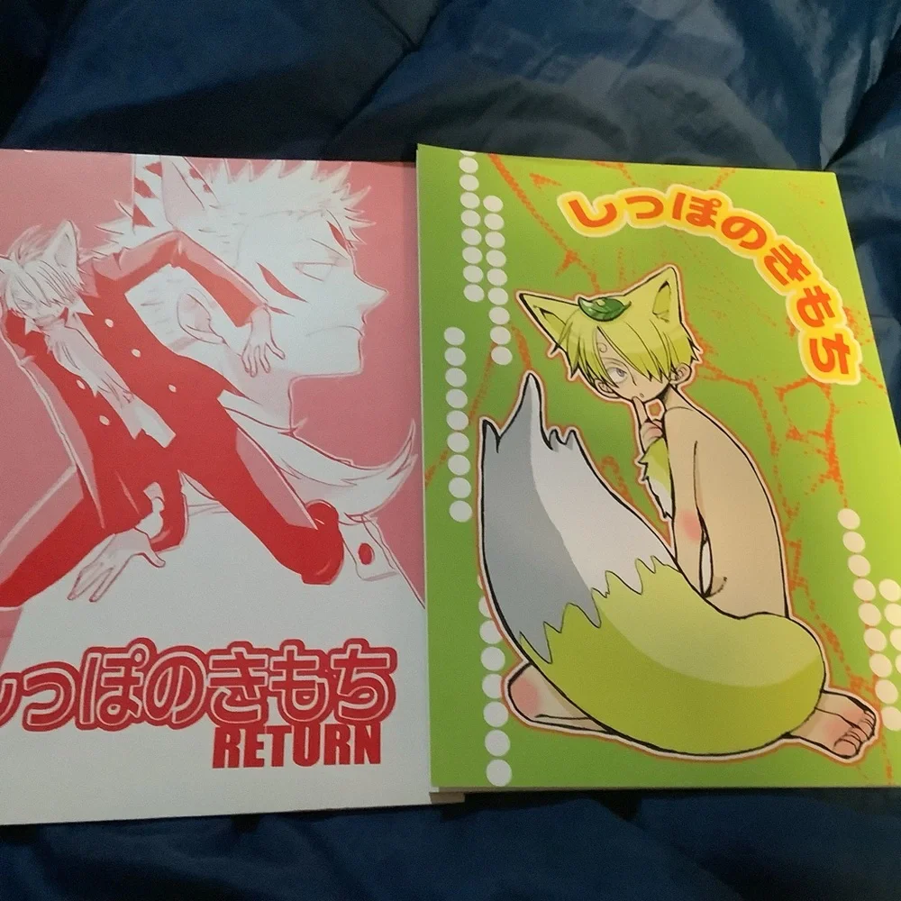 Zoro Sanji One Piece manga Doujinshi しっぽのきもち vols 1&2 by S木チズル (Musouzin ムソウジン) - Picture 1 of 9